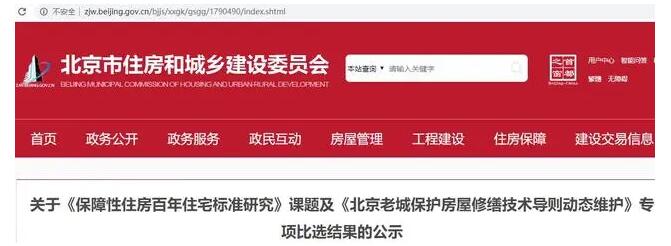 QQ截图20200521120237.jpg