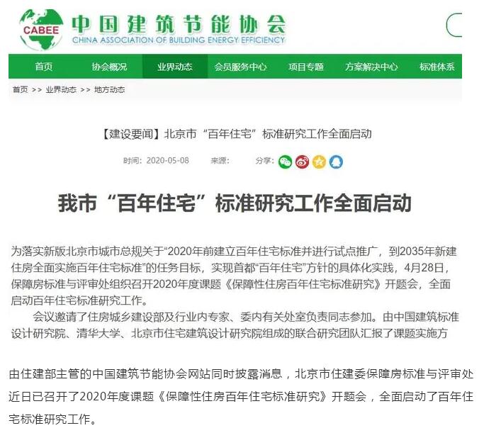 QQ截图20200521120308.jpg