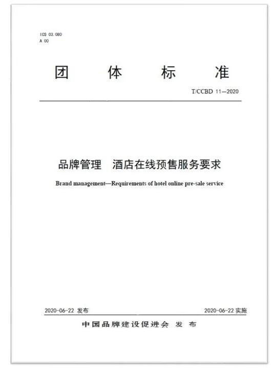 QQ截图20200621112407.jpg