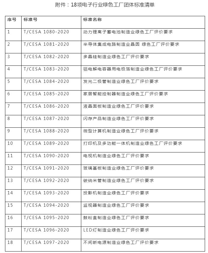 QQ截图20200621113448.jpg