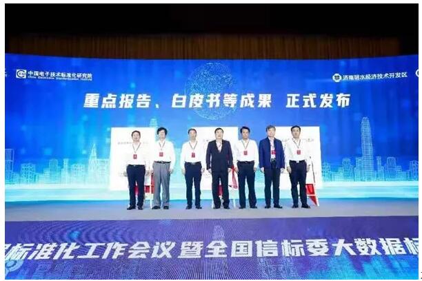 undefined QQ截图20211012164550.jpg