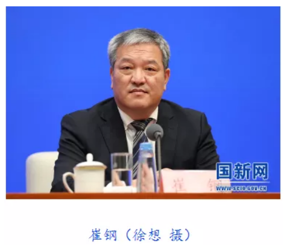 QQ截图20211024165011.png