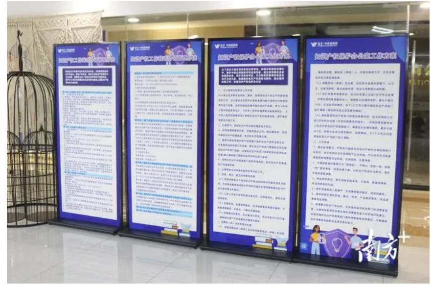 QQ截图20211128103407.png