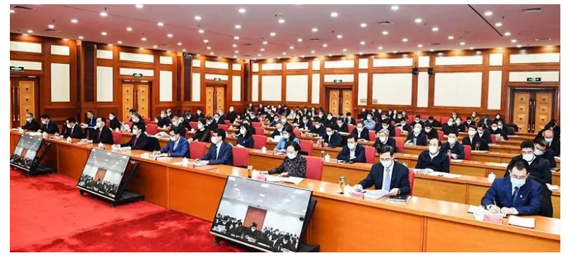 QQ截图20211128103605.png
