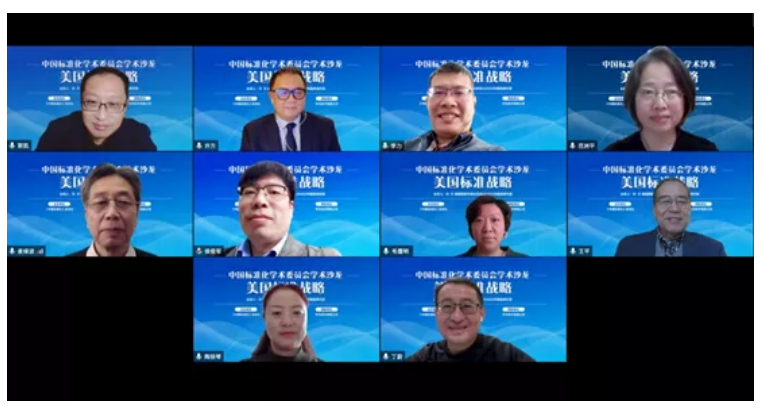 QQ截图20211201163701.png
