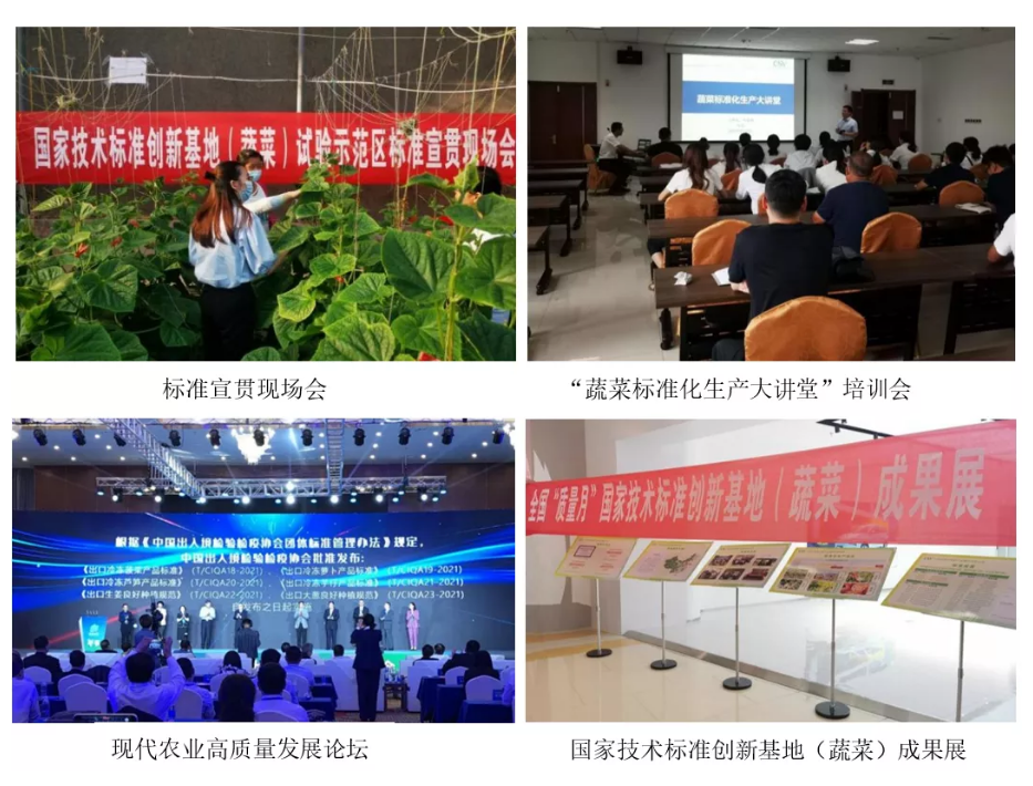 undefined QQ截图20211203162017.png