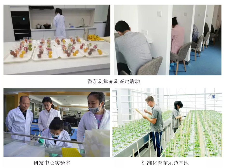 undefined QQ截图20211203162108.png