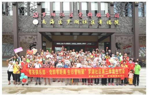 undefined QQ截图20211210121940.jpg