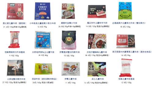QQ截图20211210125959.jpg