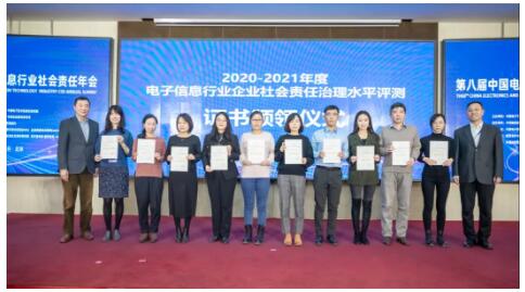 QQ截图20211221055651.jpg