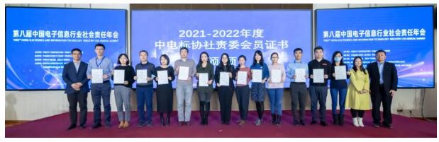 QQ截图20211221060205.jpg