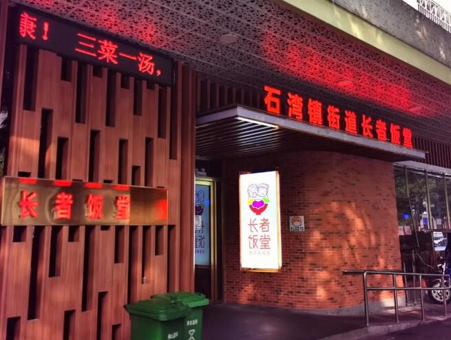 QQ截图20211230082603.jpg