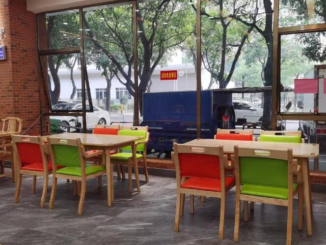 QQ截图20211230082653.jpg