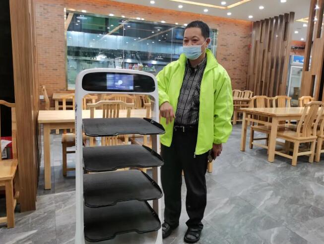 QQ截图20211230082716.jpg