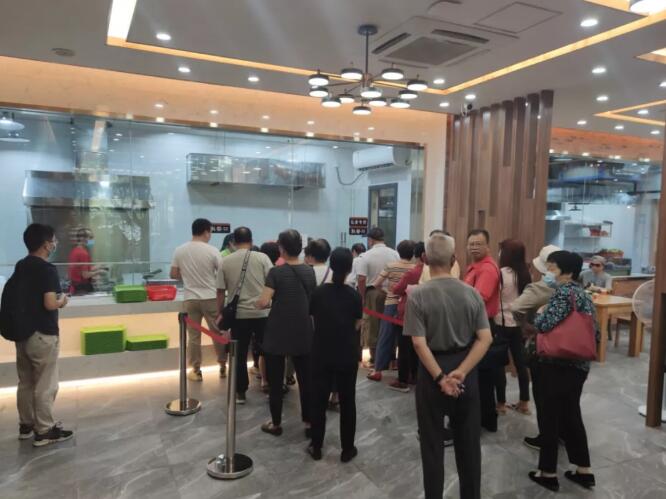 QQ截图20211230082803.jpg